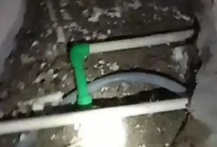 二道测漏水公司